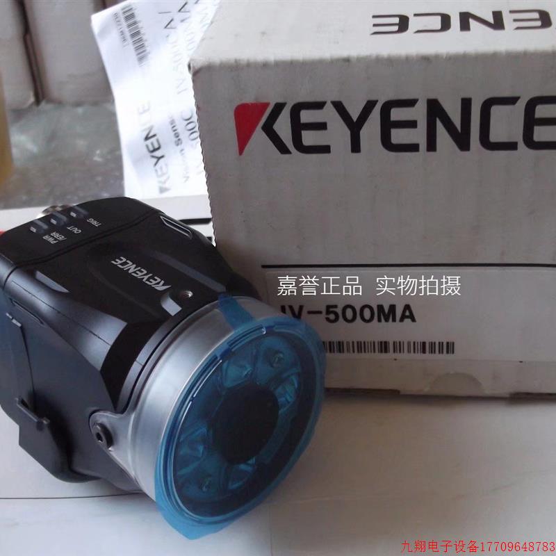 拍前询价:实拍现货基恩士正品全新原装IV-500MA OP-87457 OP-874