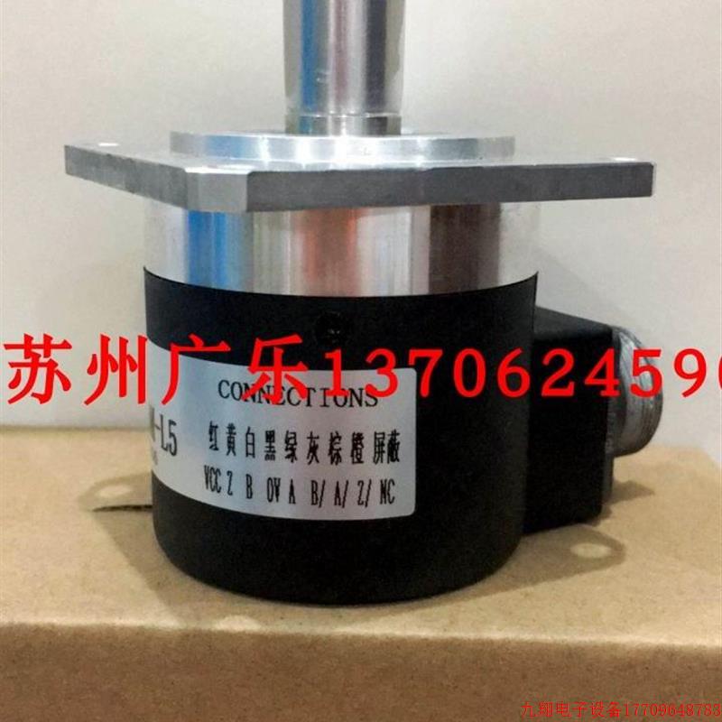 拍前询价:H25D-SS-5000-bABZC-2d8V/V-SM18-S Zxf-c102.4m-os(EM