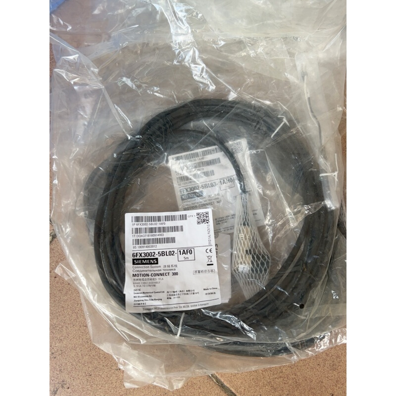 拍前询价：6FX3002-5BL02-1AH0全新预装制动电缆长7M6FX300
