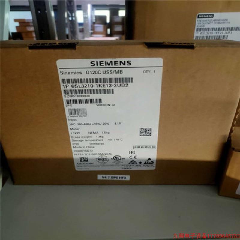 拍前询价:1.5KW变频6SL3210-1KE13-2UB2变频器6SL3210