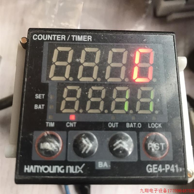 拍前询价:韩国产韩荣GE4-P41A计数器