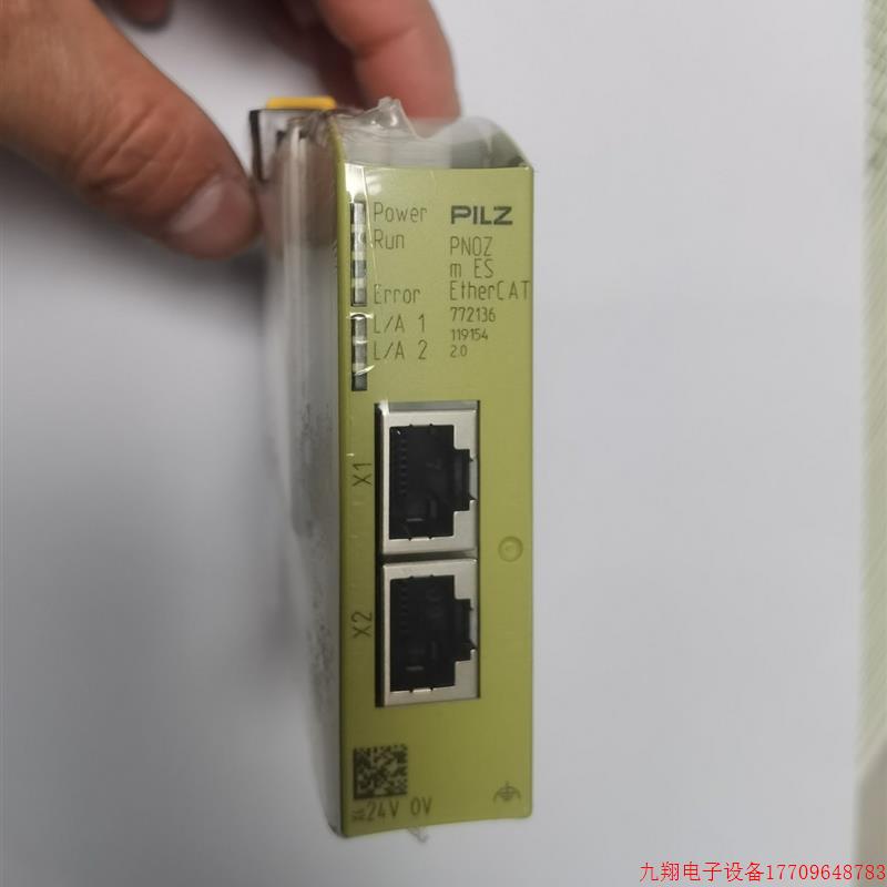 拍前询价:PILZ皮尔兹安全模块PNOZ m ES 772136议价