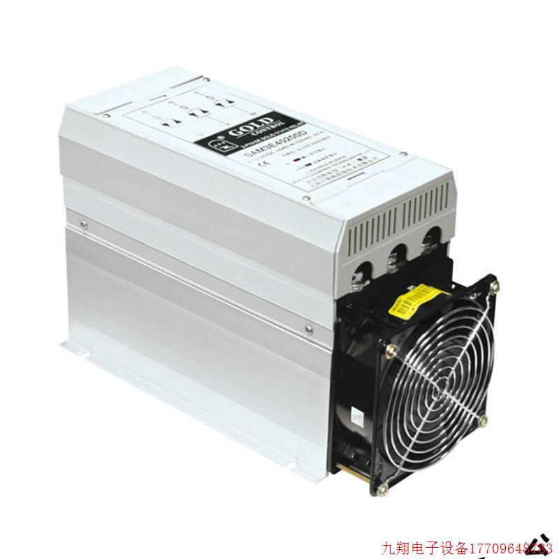 拍前询价:SA3E型固态开关整机 SA3E400-40300A带机壳 江苏固特工