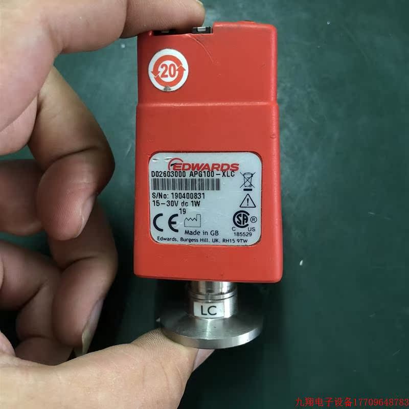 拍前询价:(议价)爱徳华真空计 APG-100-XCL 功能正常 成色如图