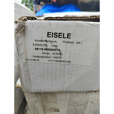拍前询价：EISELE艾斯勒99119-0805WHITE原装正品08