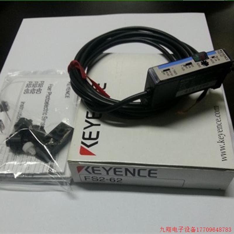 拍前询价:全新原装KEYENCE基恩士光纤放大器FS2-62