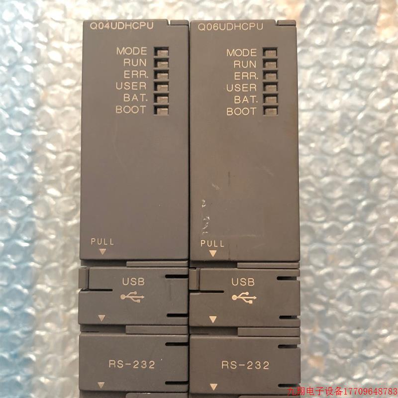 拍前询价:(议价)MITSUBISHI三菱模块Q04UDHCPU Q06UDH