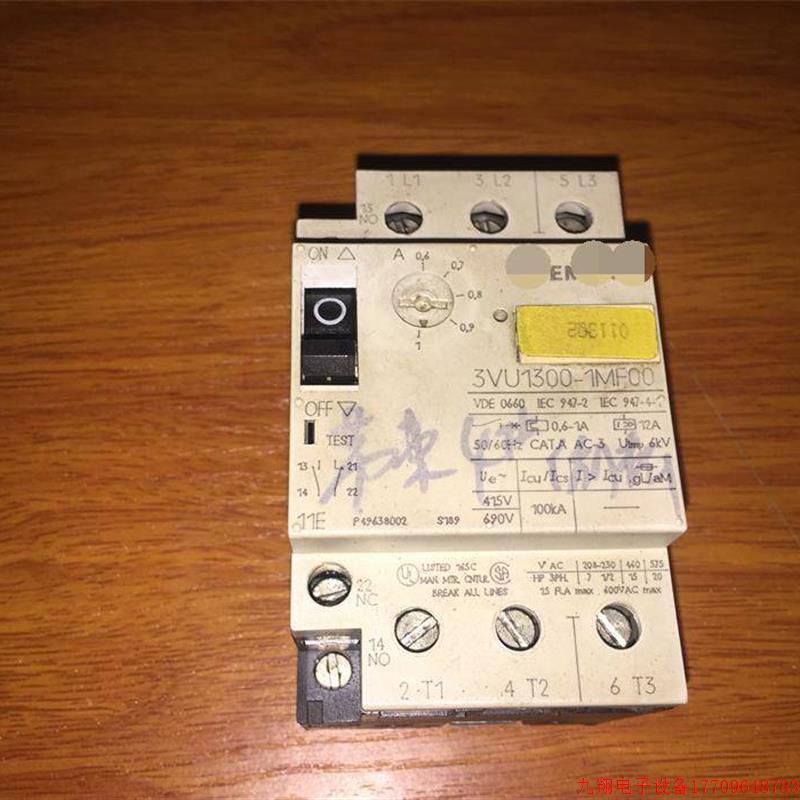 拍前询价:产品电机保护断路器 3VU1300-1MF00 0.6-1A 现货实物议