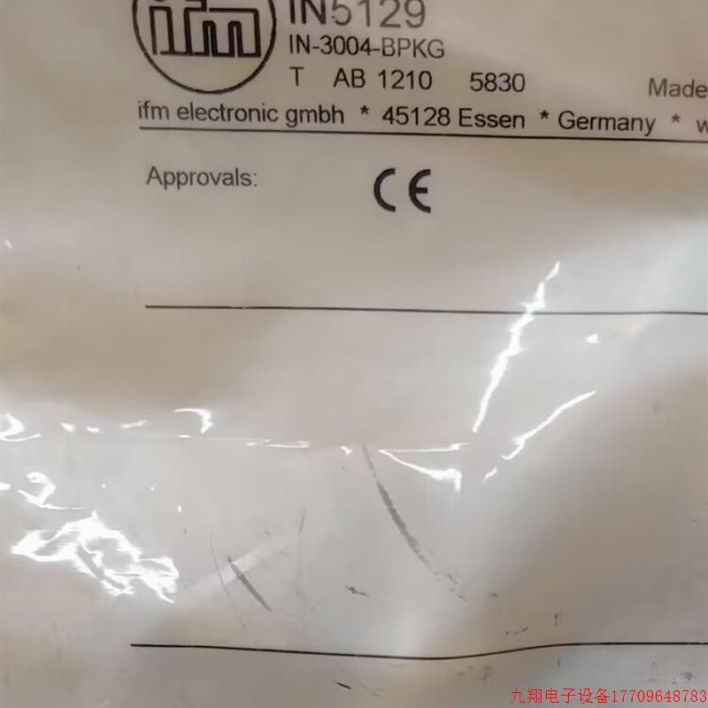 拍前询价:IFM IFS705 IL5020 IN5129 IN5212 全新原装正品易福门