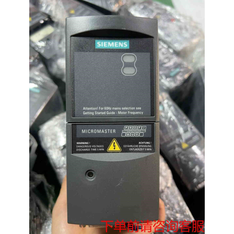 拍前询价：咨询变频器 6SE6420-2AB15-5AA1《议价品》