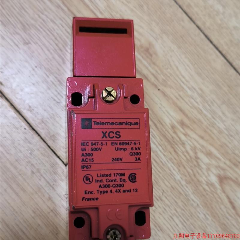 拍前询价:(议价)安全开关 XCS-A701 ,