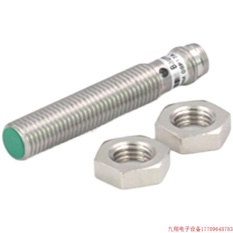 拍前询价:全新原装Baumer电感传感器10138749   IFRM