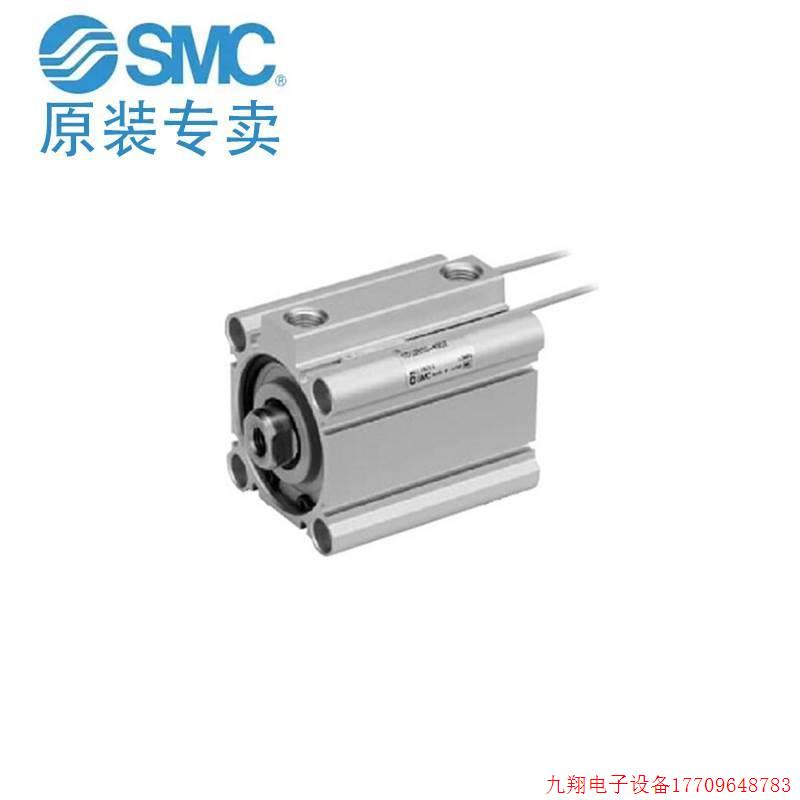 拍前询价:SMC薄型气缸CDQ2B63-075/1500/12/15/175/20/225/250 D