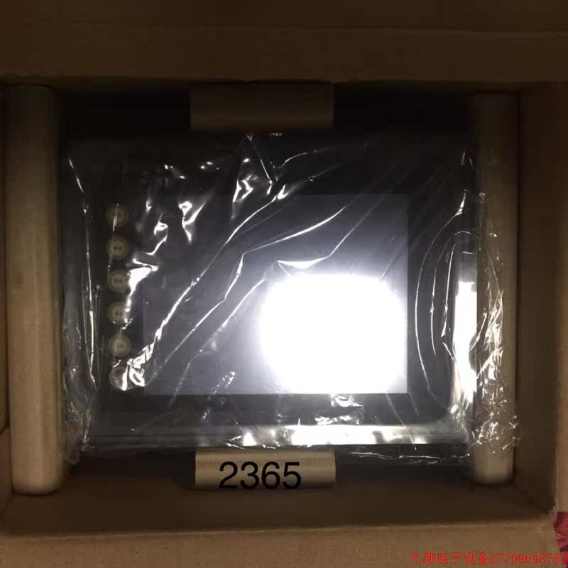 拍前询价:V706CD议价