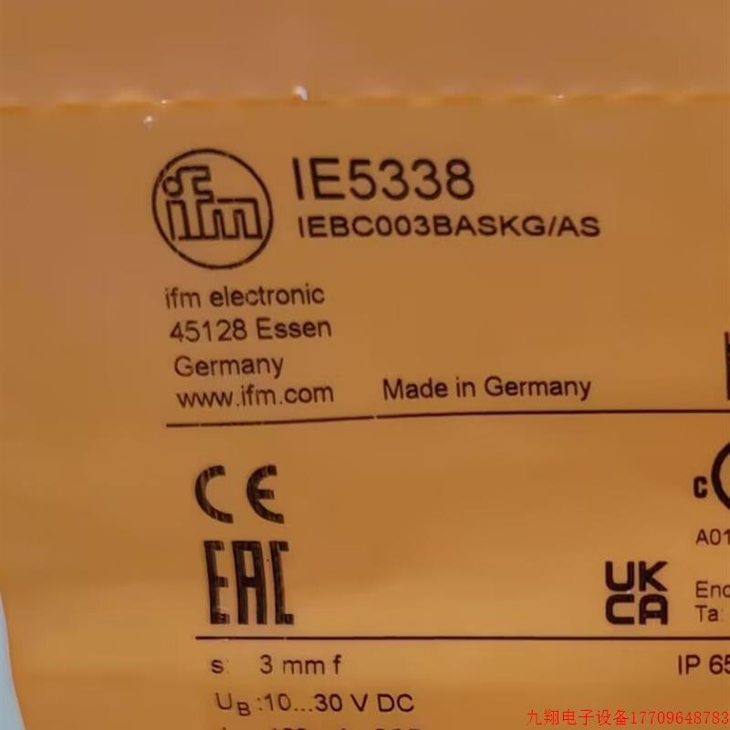 拍前询价:IFM IE5338 IE5366 IE5368 IE5372 全新原装正品易福门