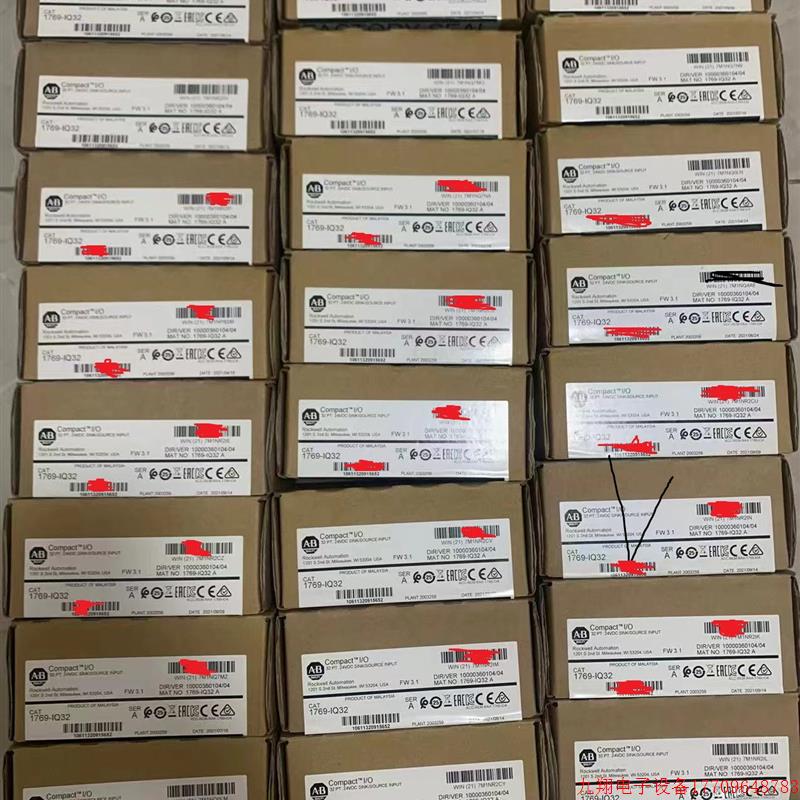 拍前询价:1769iq32