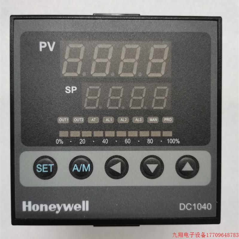 拍前询价:DC1040CR-202000-E 台湾全新原装Honeywell霍尼韦尔 温