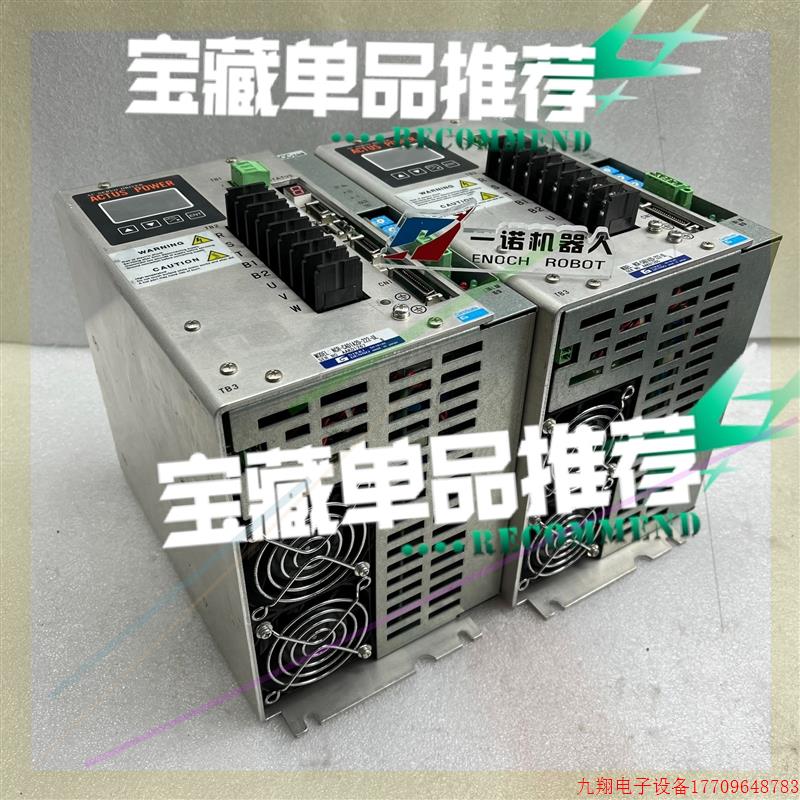 拍前询价:NCR-CAB1A2D-101D-S54