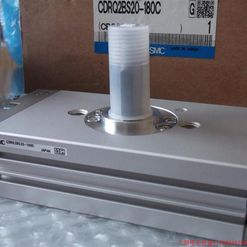 拍前询价:实拍现货日本SMC正品全新原装旋转气缸CDRQ2BS20-180C