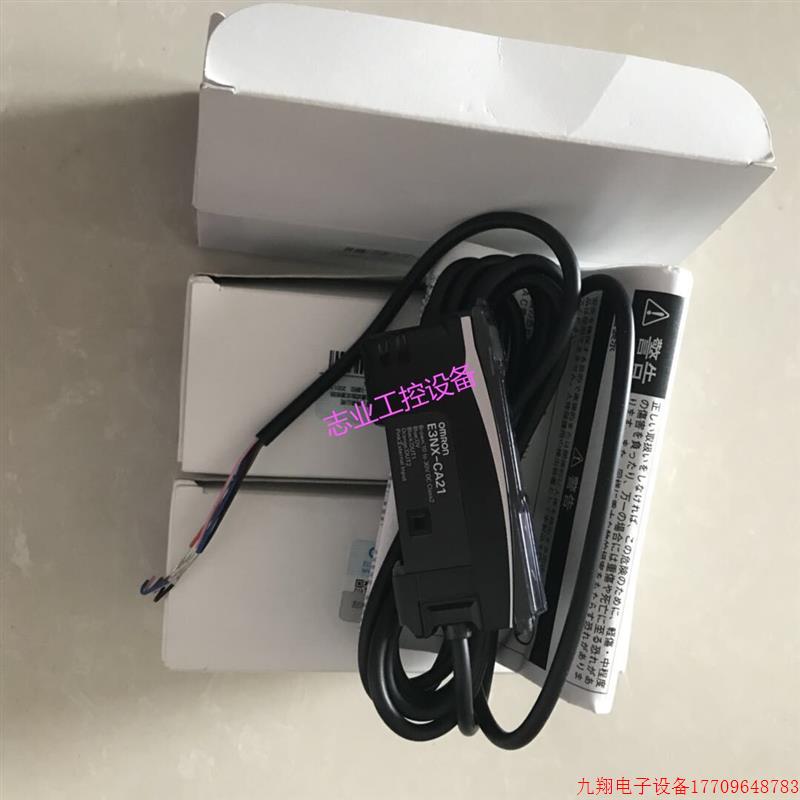 拍前询价:E3NX-CA11 E32-C91N V600-HAR91 E3S-CR61全新原装OMRO