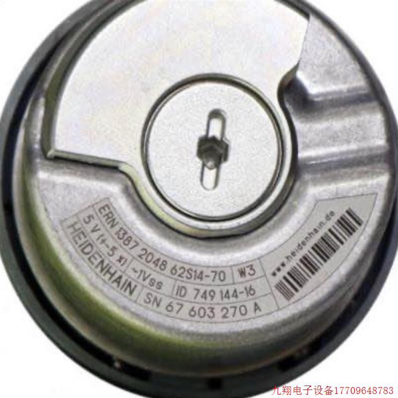拍前询价:名称:编码器,型号:Heidenhain Ern 1387 2048-ID749