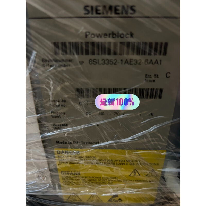 拍前询价：(议价）全新原装6SL3352-1AE32-6AA1现货质保议