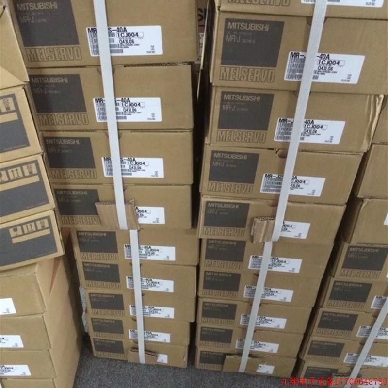 拍前询价:全新原装 三菱驱动器MR-J2S-100A 库存现货 MR-J2S-100