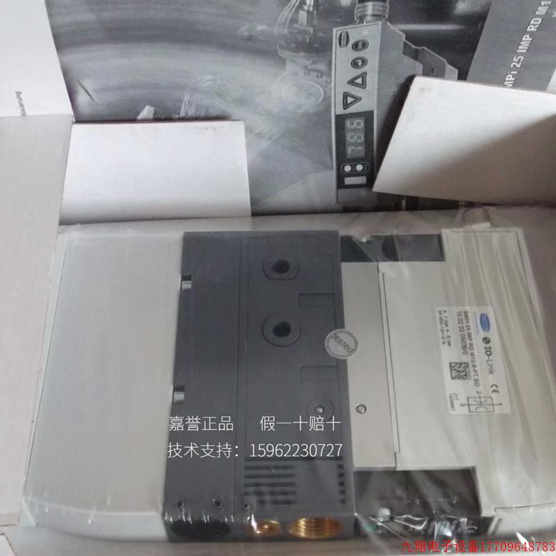 拍前询价:现货施迈茨SCHMALZ正品全新原装SMPi25IMP RD M12-8-PT