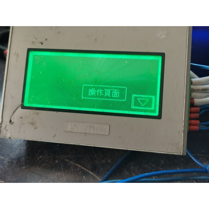 拍前询价：普罗费斯触摸屏ST400-AG41-24V全新原装拍前请询价