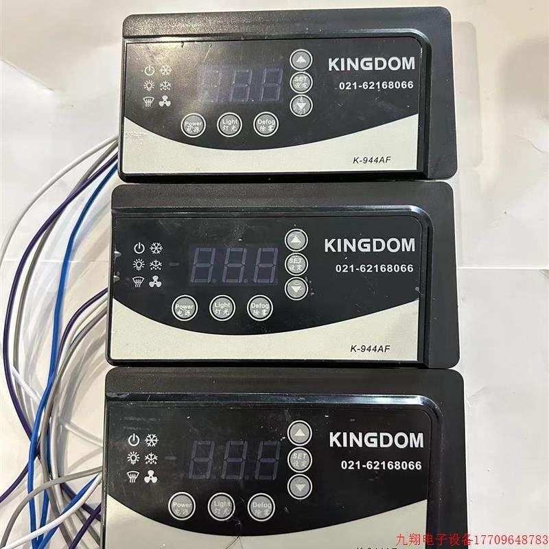 拍前询价:金城制冷通用温控器K-533AF 温控表K-944AF