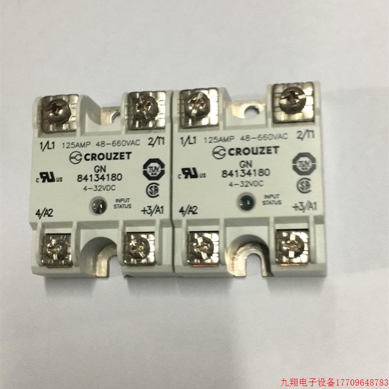 拍前询价:高诺斯Crouzet固态继电器GN84134180
