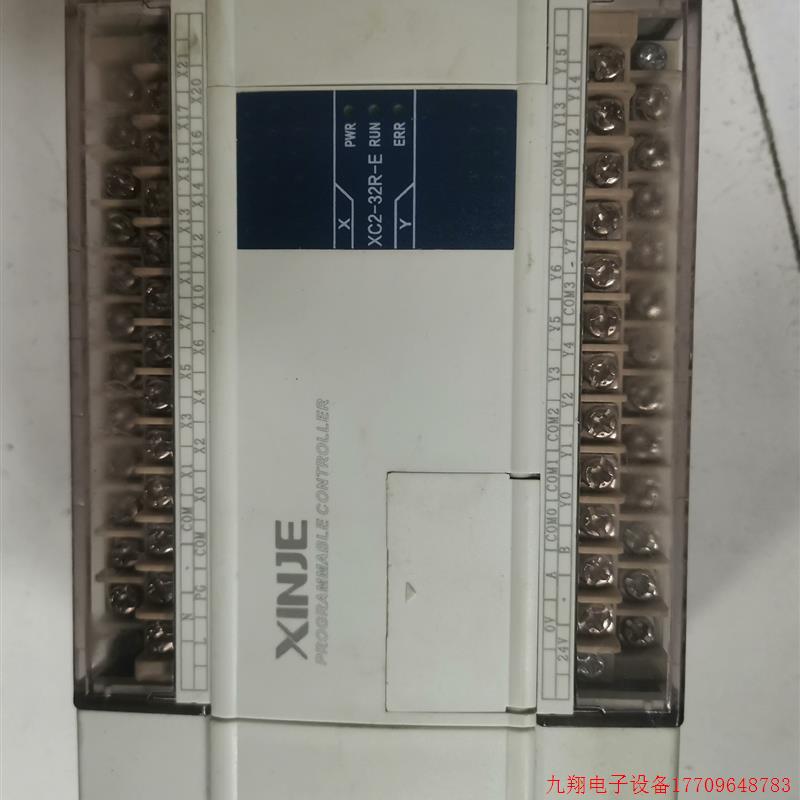拍前询价:信捷PLC,XC2-32R-E,实图拍摄,功能正常,320一