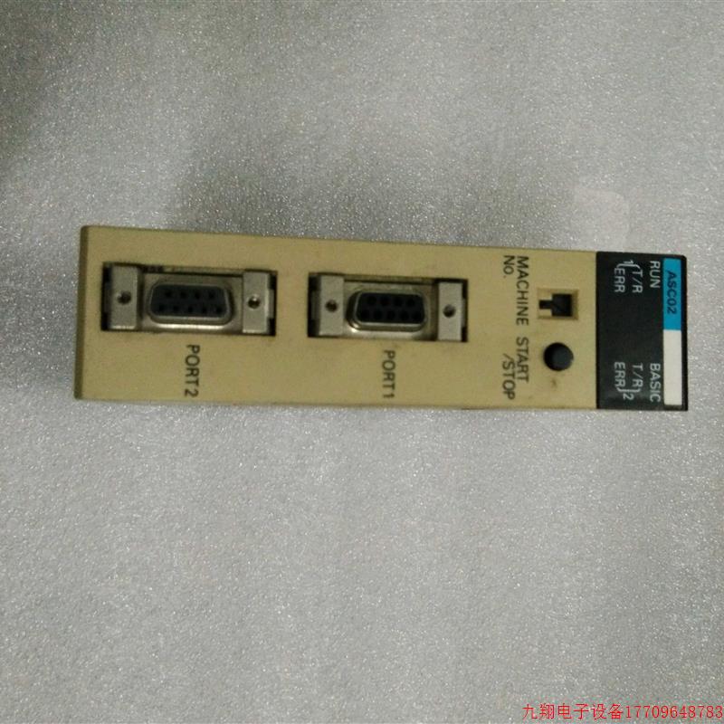 拍前询价:/ PLC C200H-ASC02