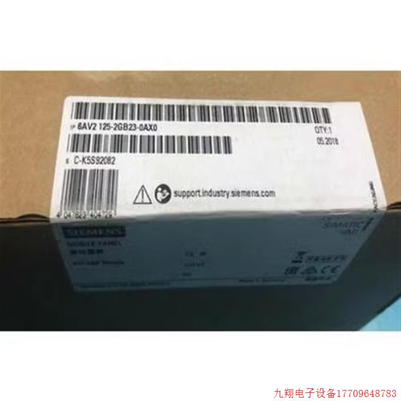 拍前询价:6AV2125-2GB23-0AX07寸显示屏 按键触摸式6AV21252GB23