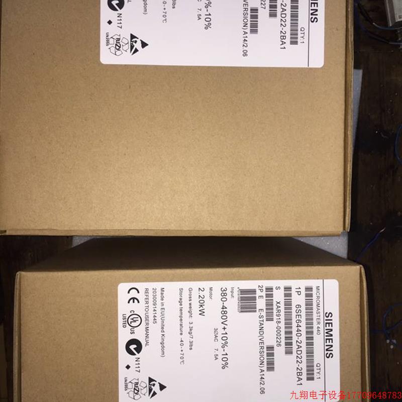 拍前询价:产品变频器6se6440-2ud22/2ue22-2ba1/2ca1 6se6440-2u