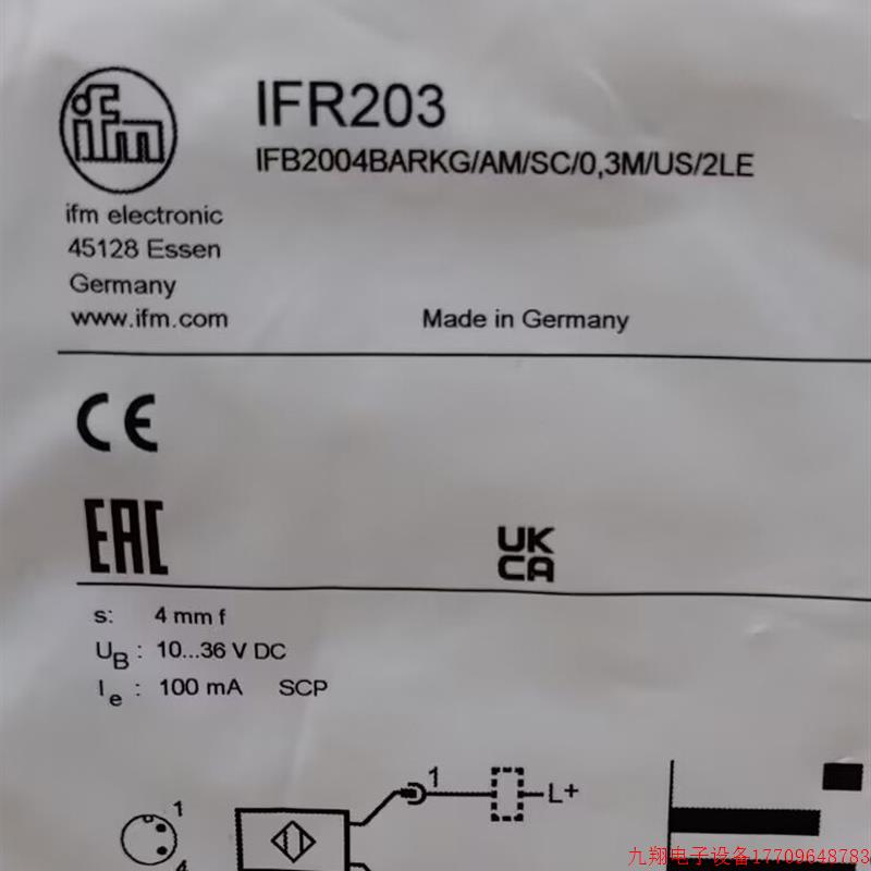 拍前询价:【包邮】IFM IFR203 IFR206 IFS200 IFS204 全新原装正