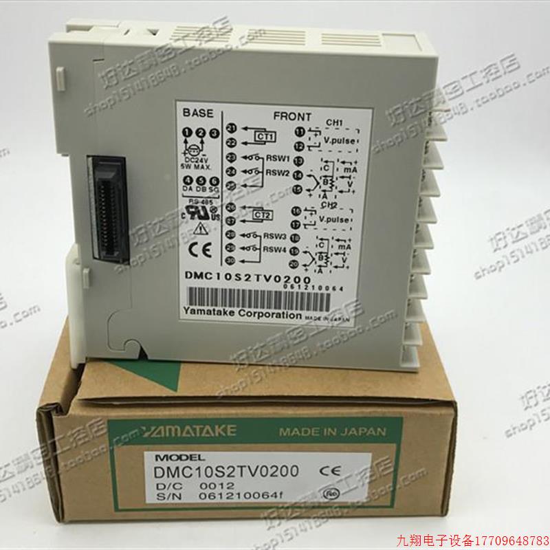拍前询价:DM度C102V0200 日本温控制模块 DMC10S2TR020T0S