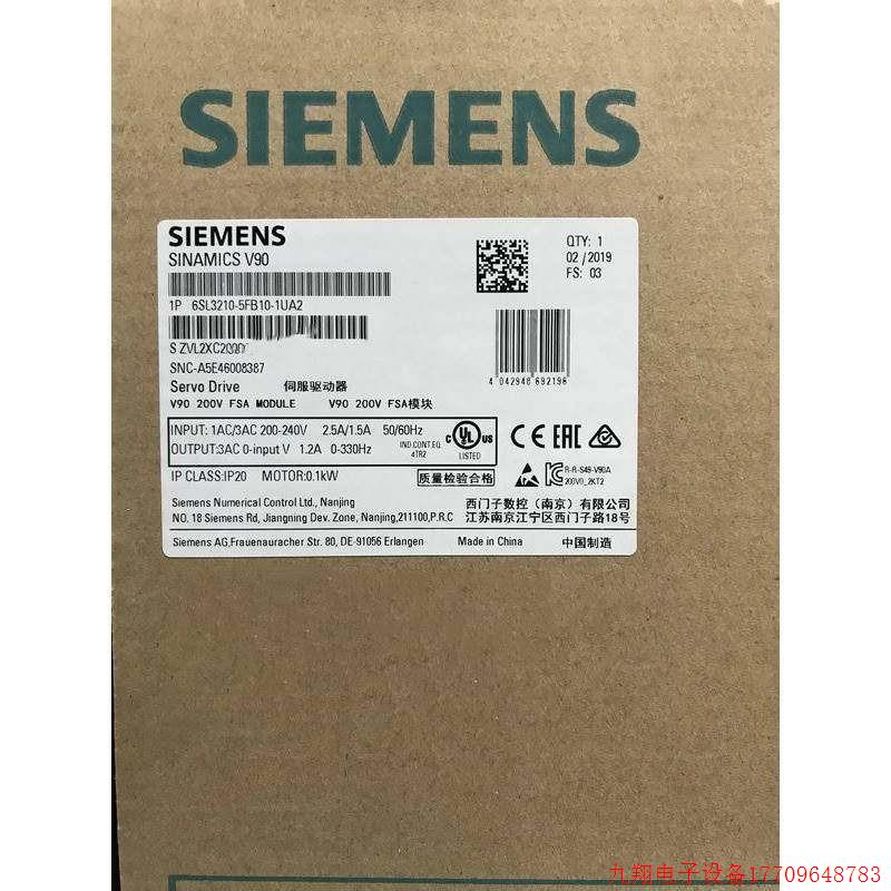 拍前询价:询价6SL3210-5FB10-1UA2V90 200V伺服驱动器6SL32105FB
