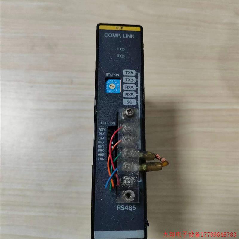 拍前询价:TOSHIBA东芝PLC控制器扩展模块CL11