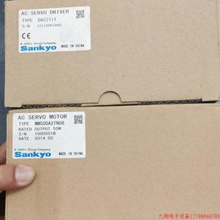 MM102A2LN08 拍前询价 MM500A2TN06 A010 SANKYO三协伺 DA2Z111
