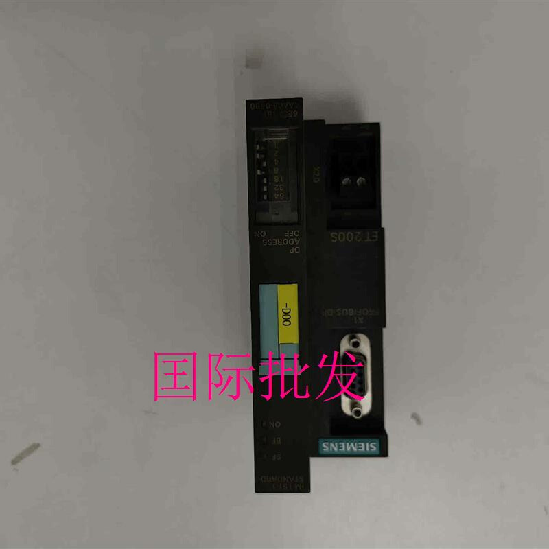 拍前询价：ET200S模块6E7 151-1AA06-0AB0议价
