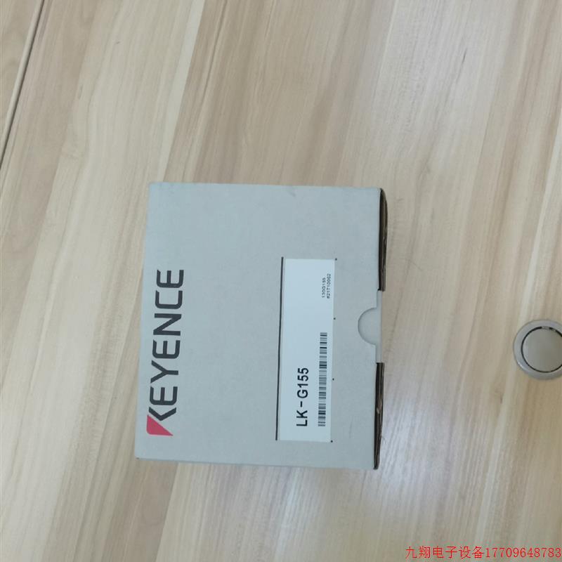 拍前询价:全新原装基恩士模块,LK-G155一块 5000,Lk-G3【议价产