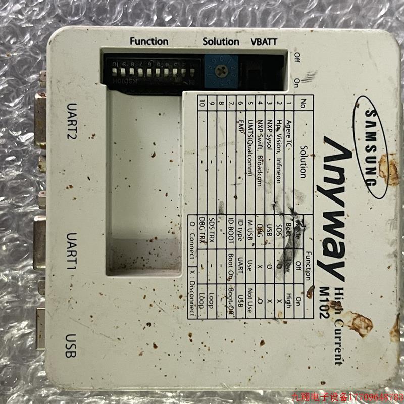 拍前询价:(议价)三星模块 Anyway M102 实物图,150元包邮,需