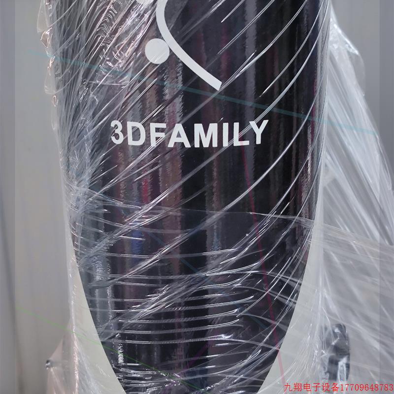 拍前询价:全新台达模块 DFM-D1600 正品全新