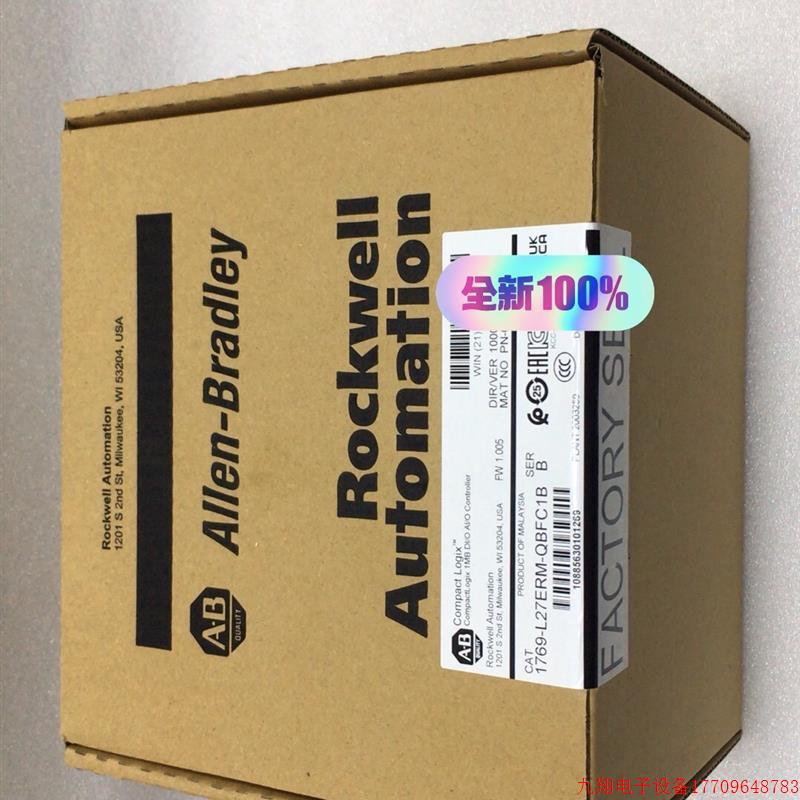 拍前询价:1769-L27ERM-QBFC1B  AB罗克韦尔  全新【议价产品】
