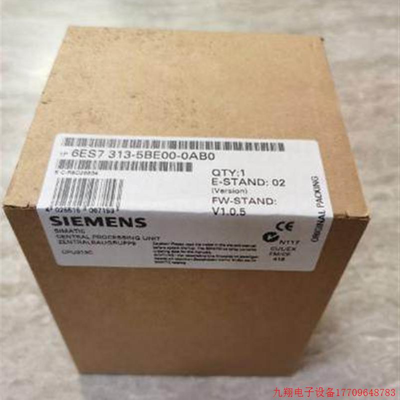 拍前询价:6ES7313-5BE00-0AB0原装6ES7 313-5BE00-0AB0 现货