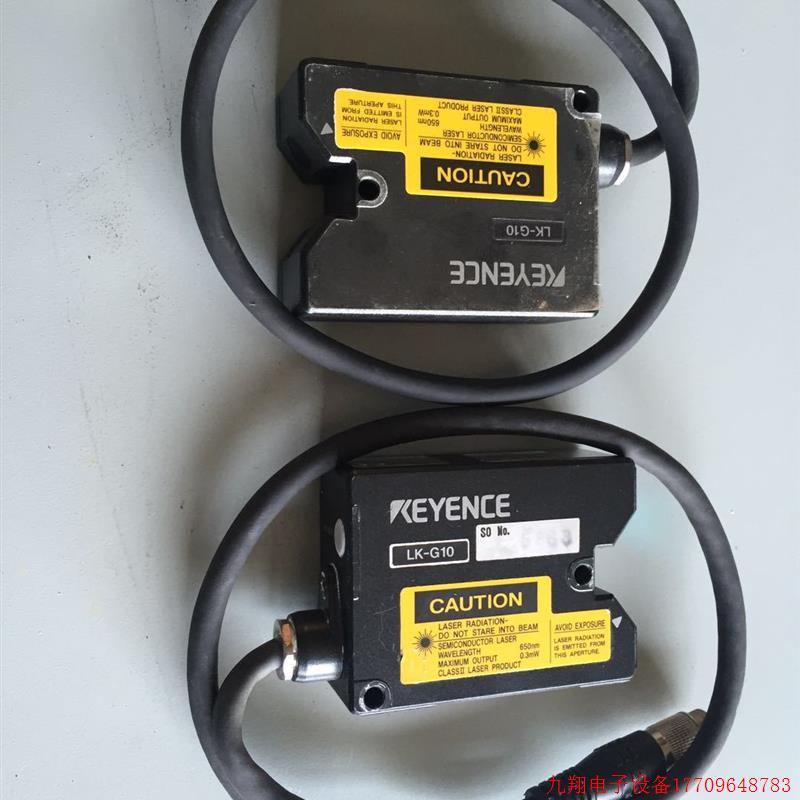 拍前询价:询价现货LK-G10 LG-G3001基恩士KEYENCE激光位移感测器