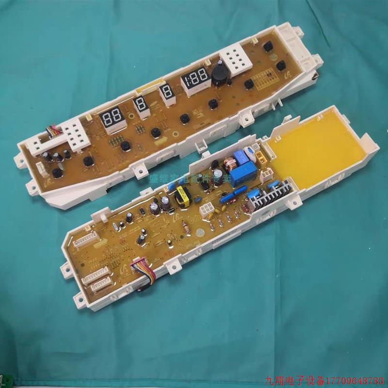 拍前询价:三星洗衣主板XQB607080-C96 98G86 C89A G88 G85DC92-0