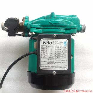 威乐水泵PB 拍前询价 H169EAH全自动家用冷热水增压泵加压泵补水