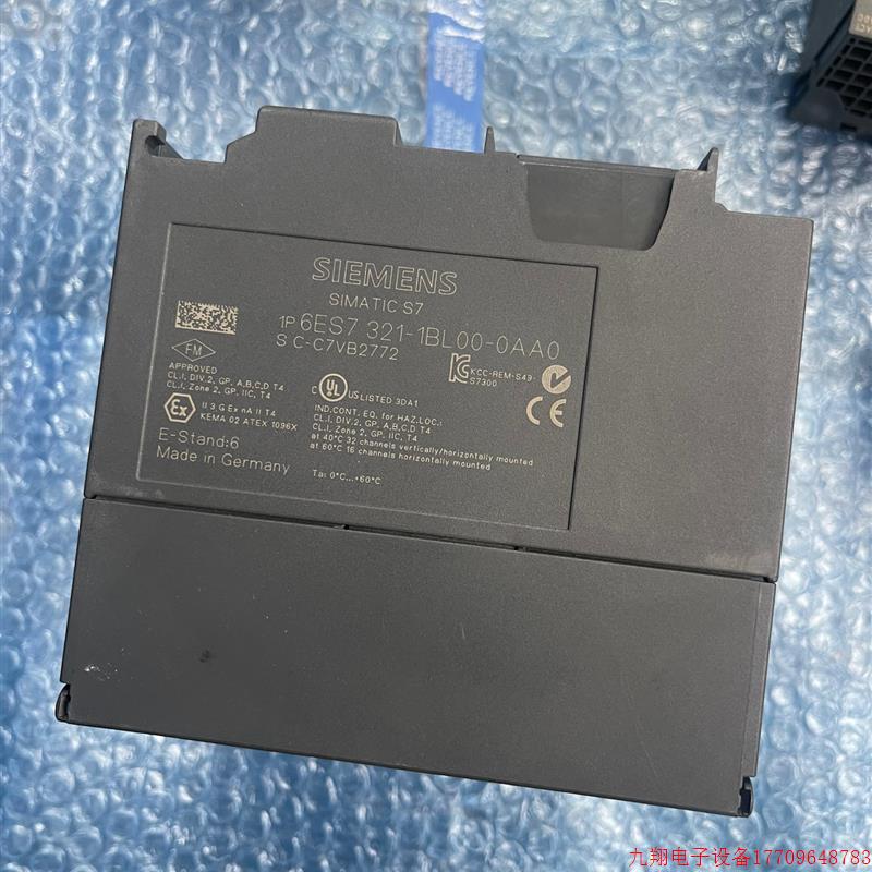 拍前询价:6ES7321-1BL00-0AA0  功能完好如【议价产品】